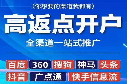 信息流平台案例分析：用户互动新趋势