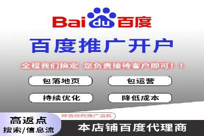 微信信息流广告投放策略及成功案例